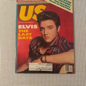 US MAGAZINE- August 24, 1987 - COVER STORY ELVIS PRESLEY THE LAST DAYS